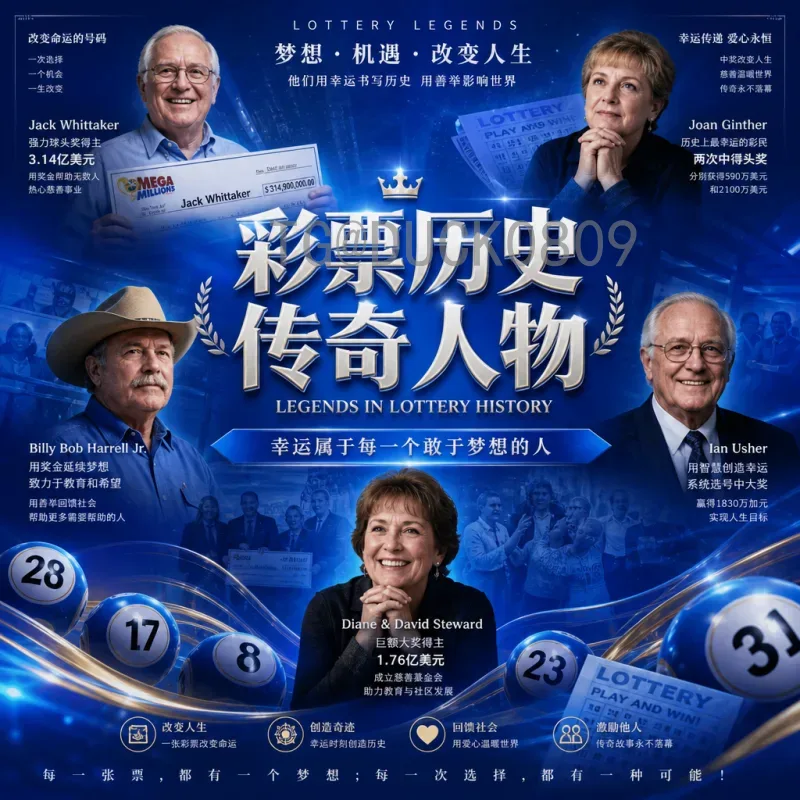 最新2026美加墨世界杯法国队阵容深度分析与关键看点